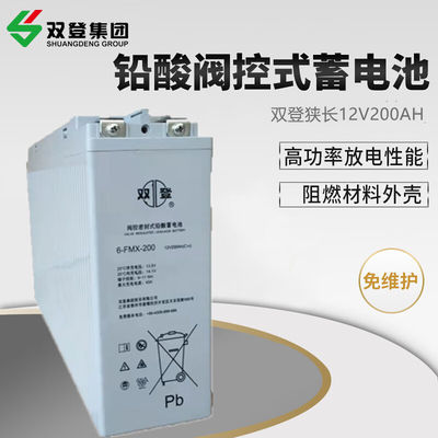 Shoto Seal Deep Cycle 6-FMX-200 Bateria de Ácido de Chumbo 12V200Ah para comunicação de energia UPS