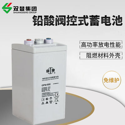 Shuangdeng Charger GFM-500 para 2V500Ah Bateria de Ácido de Chumbo no Sistema de Energia de Comunicação