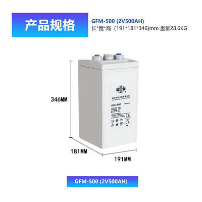 Shuangdeng Charger GFM-500 para 2V500Ah Bateria de Ácido de Chumbo no Sistema de Energia de Comunicação
