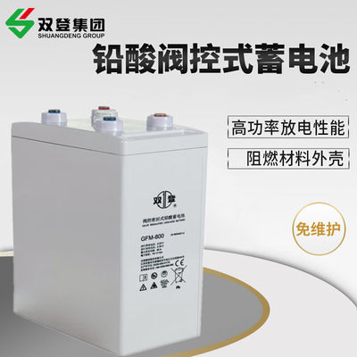 Shuangdeng GFM-800 2V800Ah Bateria de Ácido de Chumbo para Sistema de Energia de Armazenamento de Energia Solar