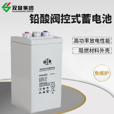Potente bateria de 2V600Ah para equipamentos médicos e energia UPS de Shuangdeng GFM-600
