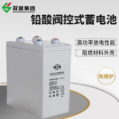 GFM-1000 Bateria de Ácido de Chumbo 2V1000Ah para Sistema de Segurança de Energia Largura 181mm comprimento 370mm