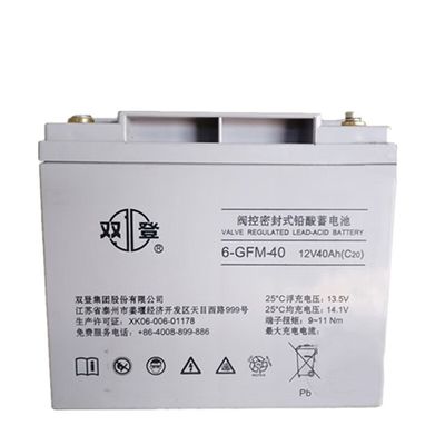 Shuangdeng Sellado recarregável 6-GFM-40 Bateria de Ácido de Chumbo 12V40Ah para Sistema de Energia do Painel de Armazenamento de Energia Solar