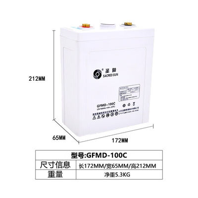 65mm Largura Sacred Sun GFMD-100C 2V100Ah Bateria de Ácido de Chumbo para comunicação de energia UPS