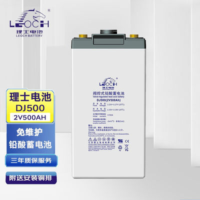 500Ah C10 Leoch Bateria DJ500 Bateria de Ácido de Chumbo para Sistema de Energia de Armazenamento de Energia Solar