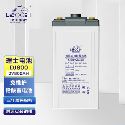 Leoch DJ800 Carregador de bateria de ácido de chumbo para sistema de armazenamento de energia solar de 2V800Ah
