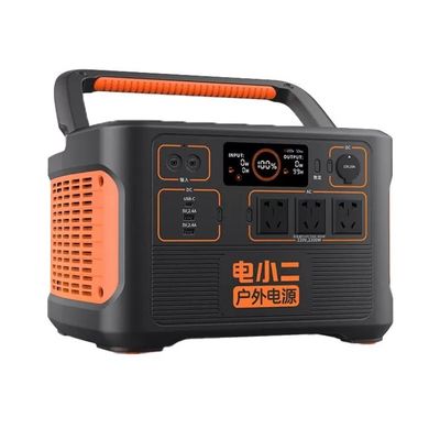 Jackery Dxpower 1100W O melhor sistema de armazenamento de energia solar para aventuras ao ar livre