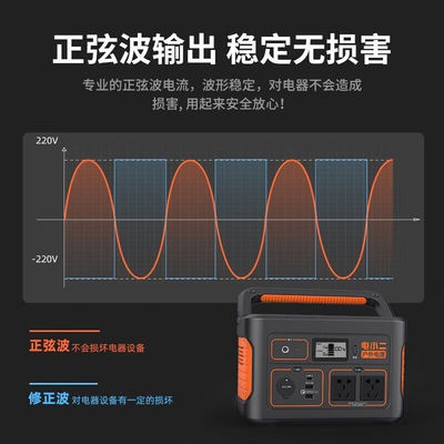 Jackery Dxpower 1100W O melhor sistema de armazenamento de energia solar para aventuras ao ar livre