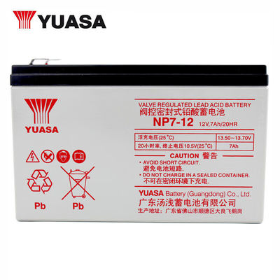 Bateria de chumbo-ácido recarregável Yuasa NP7-1212V7AH 2.5KG para estação base da sala de computadores