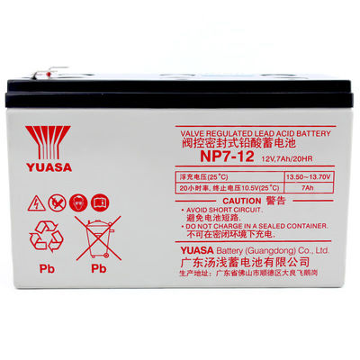 Bateria de chumbo-ácido recarregável Yuasa NP7-1212V7AH 2.5KG para estação base da sala de computadores