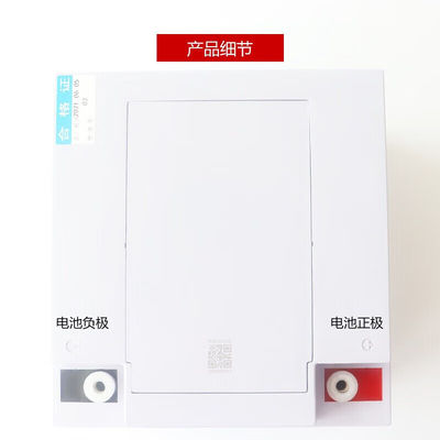 Sacred Sun SP12-26 Bateria de Ácido de Chumbo 12V26Ah Para UPS Sistema de Energia Solar de Armazenamento