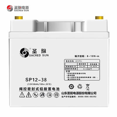 330mm comprimento solar sagrado selado SP12-100 bateria de chumbo ácido 12V100Ah para sistema de energia UPS