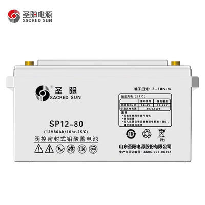 330mm comprimento solar sagrado selado SP12-100 bateria de chumbo ácido 12V100Ah para sistema de energia UPS
