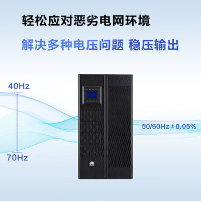 Huawei UPS5000-A-30KTTL 30KVA-30KW Bateria externa para servidores e computadores