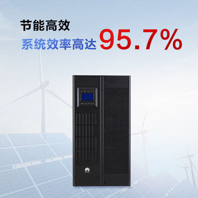 Huawei UPS5000-A-30KTTL 30KVA-30KW Bateria externa para servidores e computadores