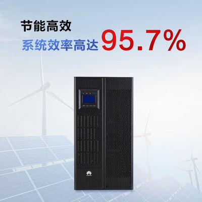 Huawei UPS5000-A-40KTTL 40KVA-40KW Pacote de bateria externa para potência de backup de três fases