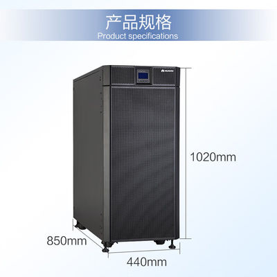 Fornecimento de energia estável e Huawei UPS5000-A-60KTTL ininterrupto 60KVA-60KW para backup
