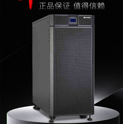 Fornecimento de energia estável e Huawei UPS5000-A-60KTTL ininterrupto 60KVA-60KW para backup