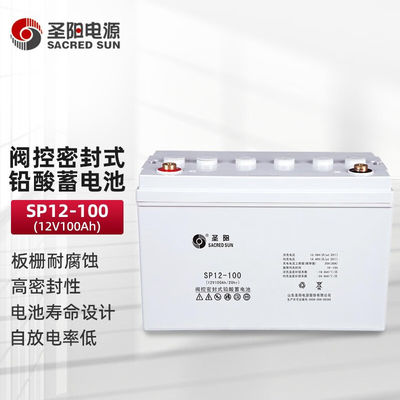 Intervalo de temperatura aplicável -15 C-45 C Sacred Sun SP12-100 Bateria para sistemas de energia