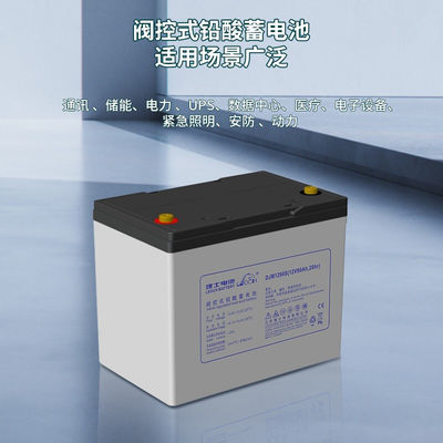 Bateria de 12V90Ah para máquinas industriais de produção Sistema de energia solar de armazenamento