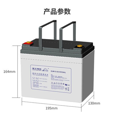 130±1mm Largura Leoch Bateria DJW12-33 Bateria de Ácido de Chumbo 12V33Ah para Sistema de Energia Solar