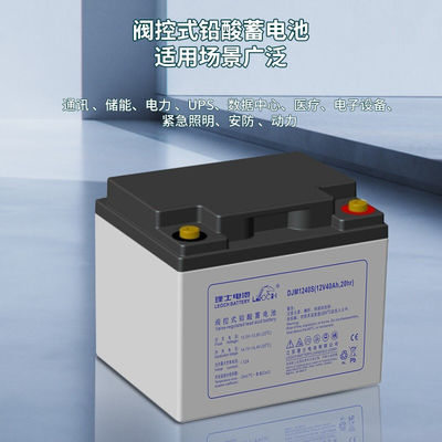 Bateria Leoch DJM1240S 12V40Ah Bateria de Ácido de Chumbo para Sistema de Energia de Armazenamento de Energia Solar