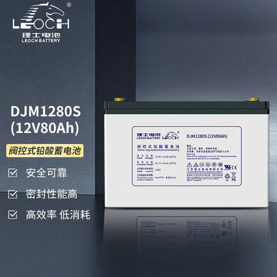 Bateria Leoch DJM1280S 12V80Ah para comunicação UPS Sistema de energia solar de armazenamento de energia