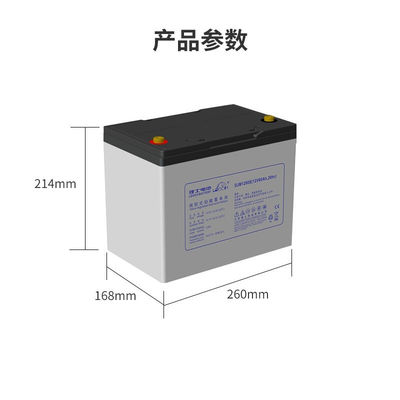 Bateria Leoch DJM1280S 12V80Ah para comunicação UPS Sistema de energia solar de armazenamento de energia